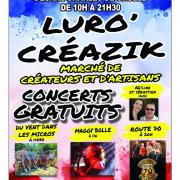 14 07 25 lure