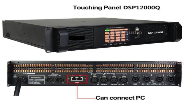 Dsp 12000 q